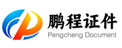 寶雞寶冶鈦鎳制造有限責(zé)任公司